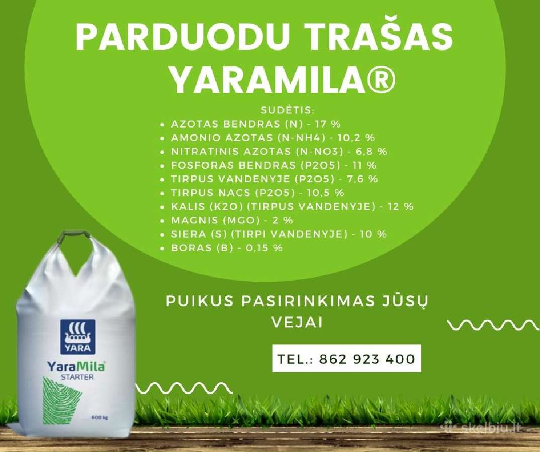 Pavasarinės trašos vejai, tujoms
