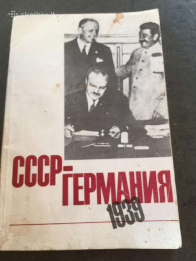 Rusų literatūra - nuotraukos Nr. 4