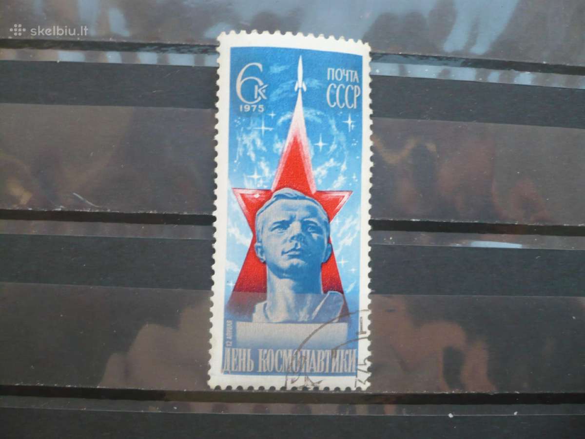 1975 m. Kosmonautikos diena