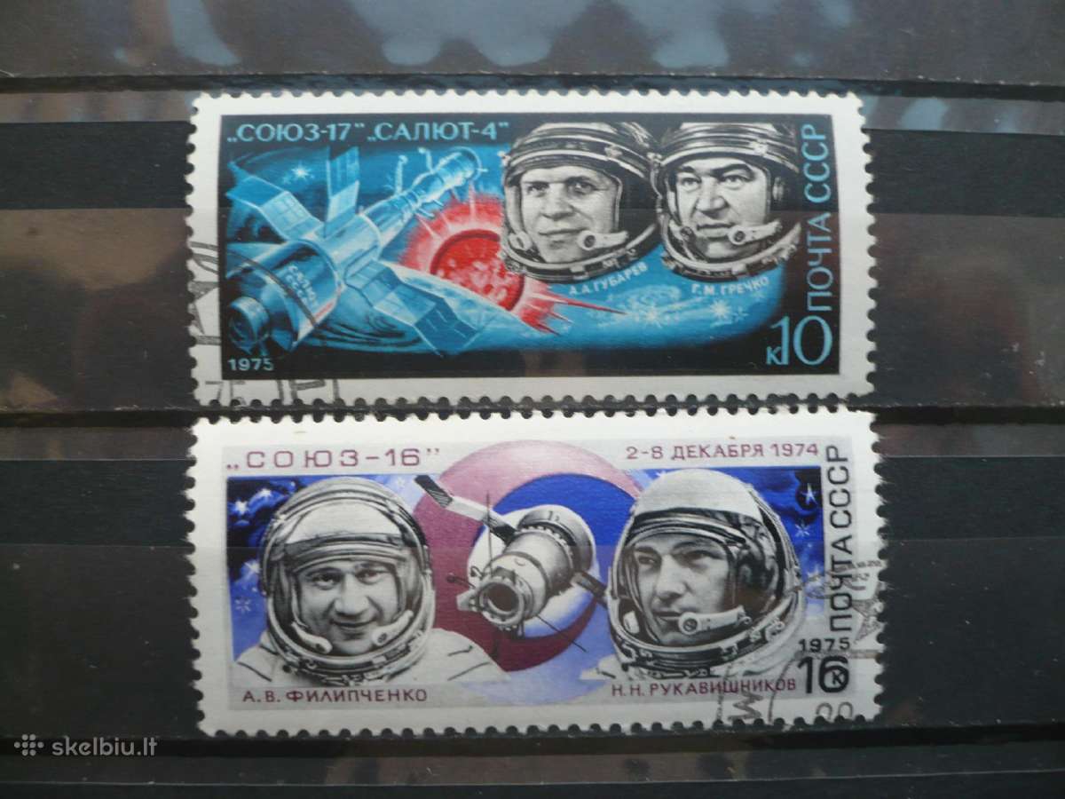 1975 m. „sojuz-16“ ir „sojuz-17“ skrydžiai