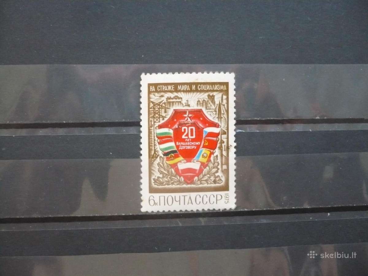1975 m. Varšuvos pakto 20-osios metinės