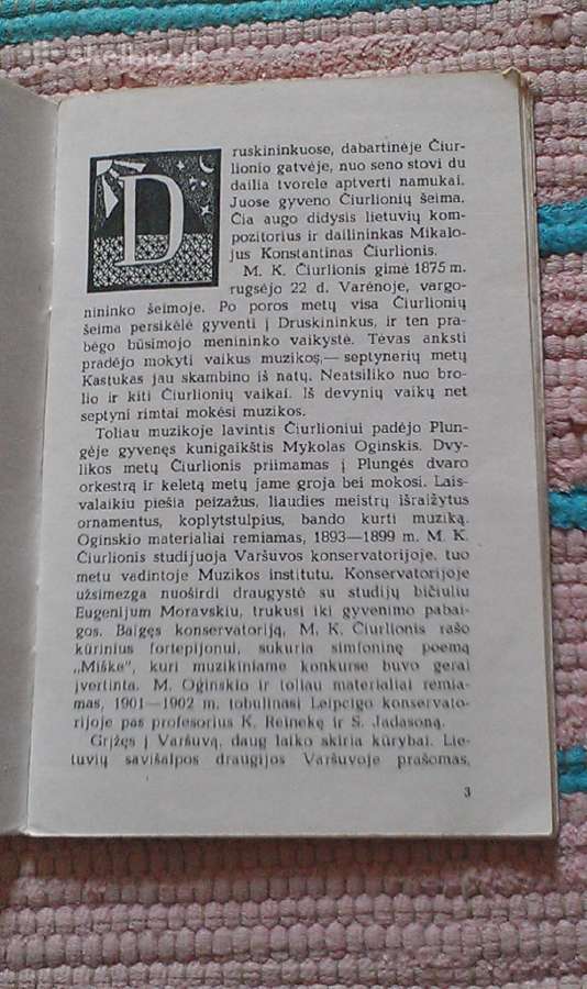 Bukletas 1976 m. - nuotraukos Nr. 2