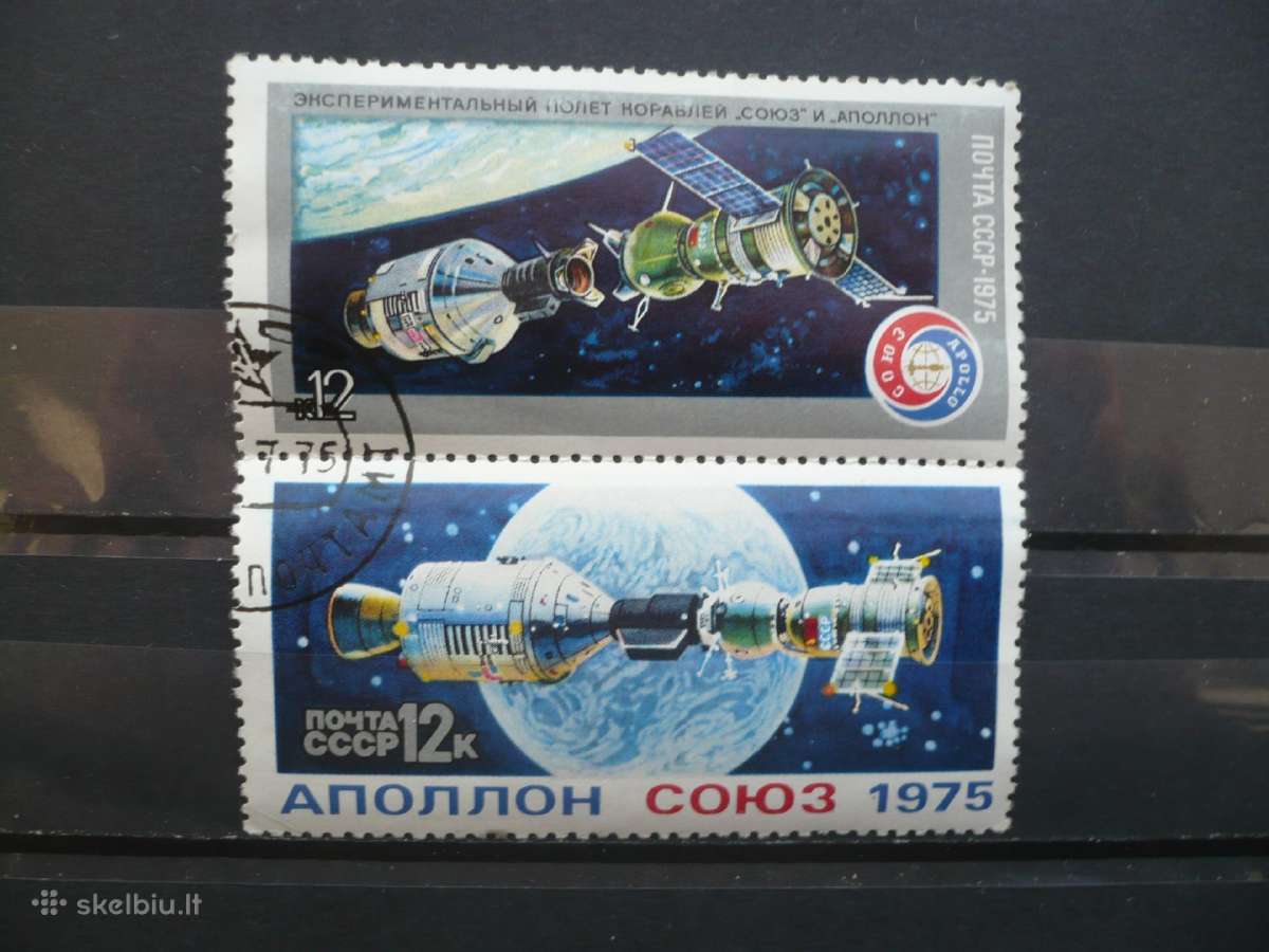 1975 m. Sojuz-19 ir Apollo skrydis į kosmosą 2