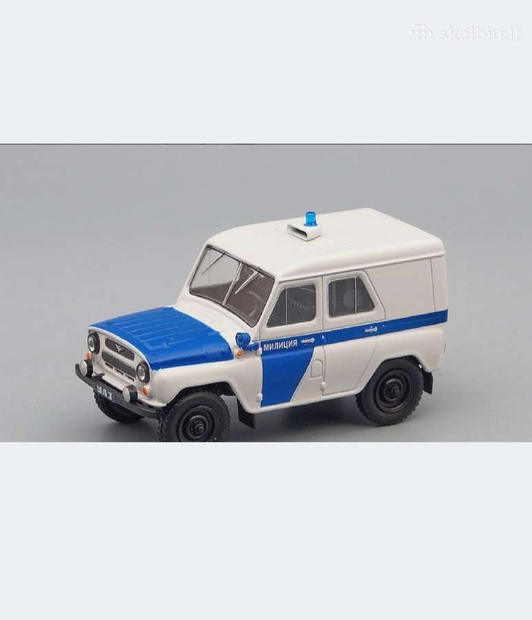 Uaz 469 Milicija