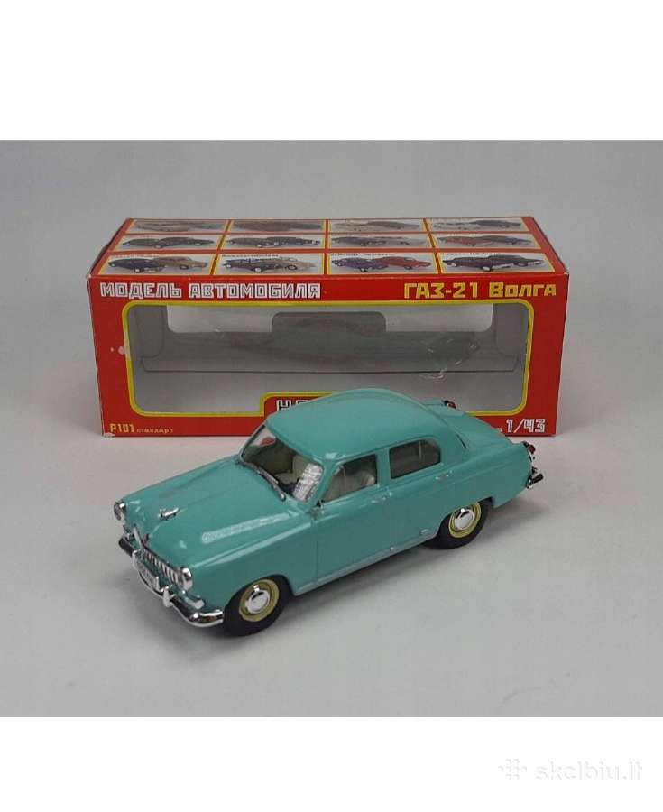 Gaz 21