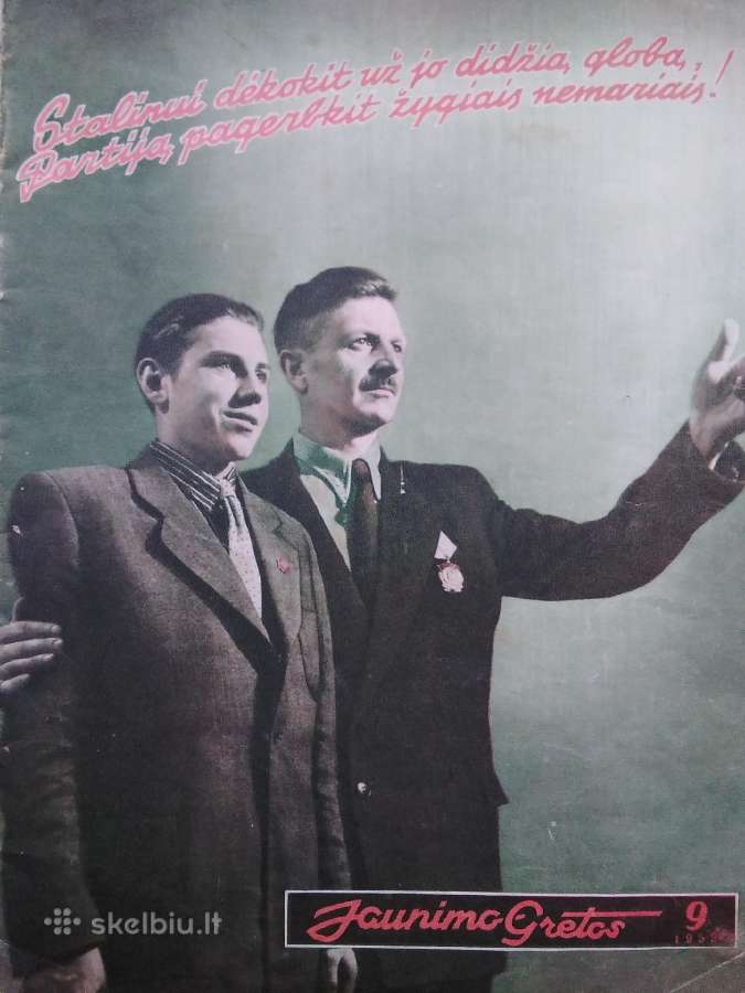Jaunimo gretos 1948 , 1952 - nuotraukos Nr. 2