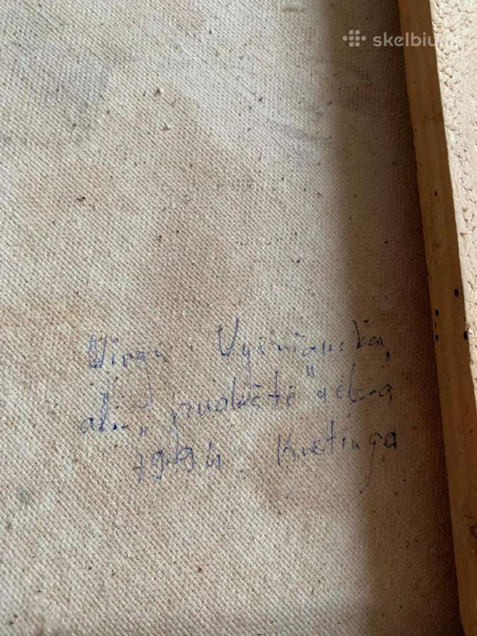 Autoriaus V. Vyšniausko paveikslas Puokštė gėlių - nuotraukos Nr. 3