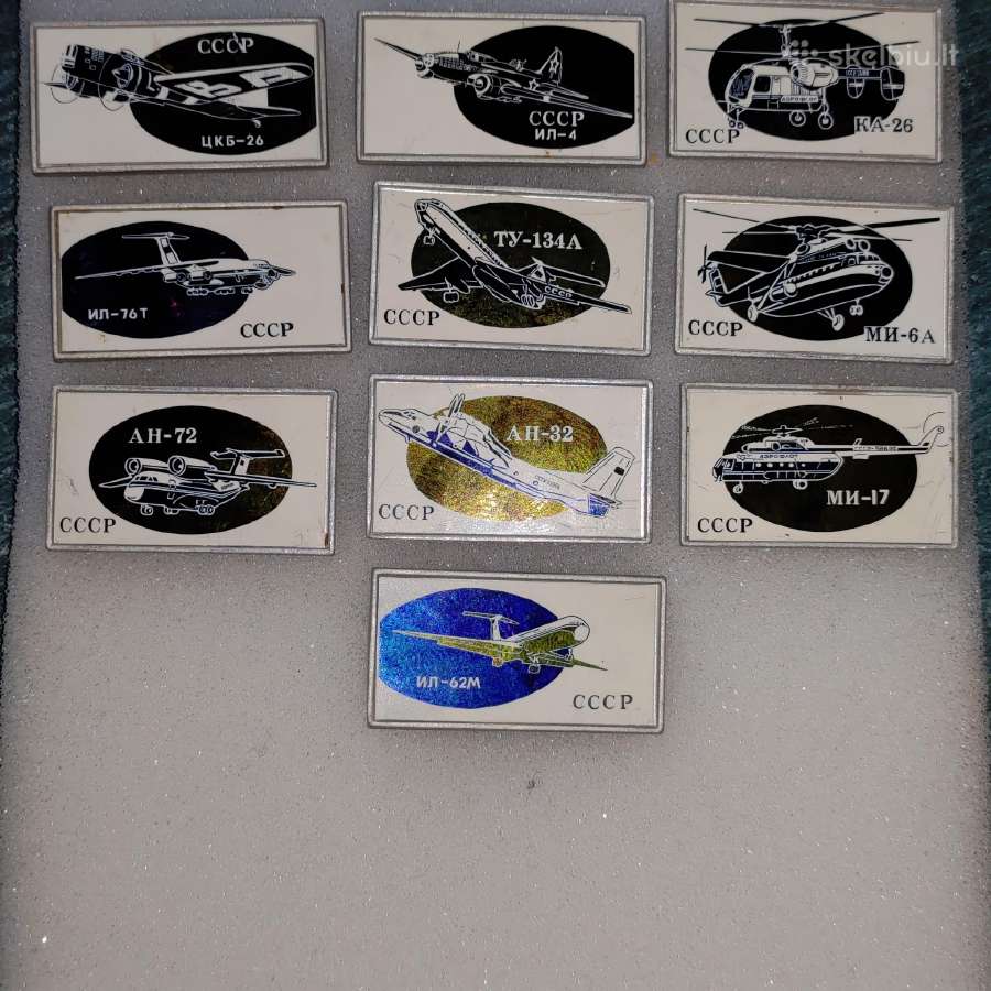Aviacijos tėma.