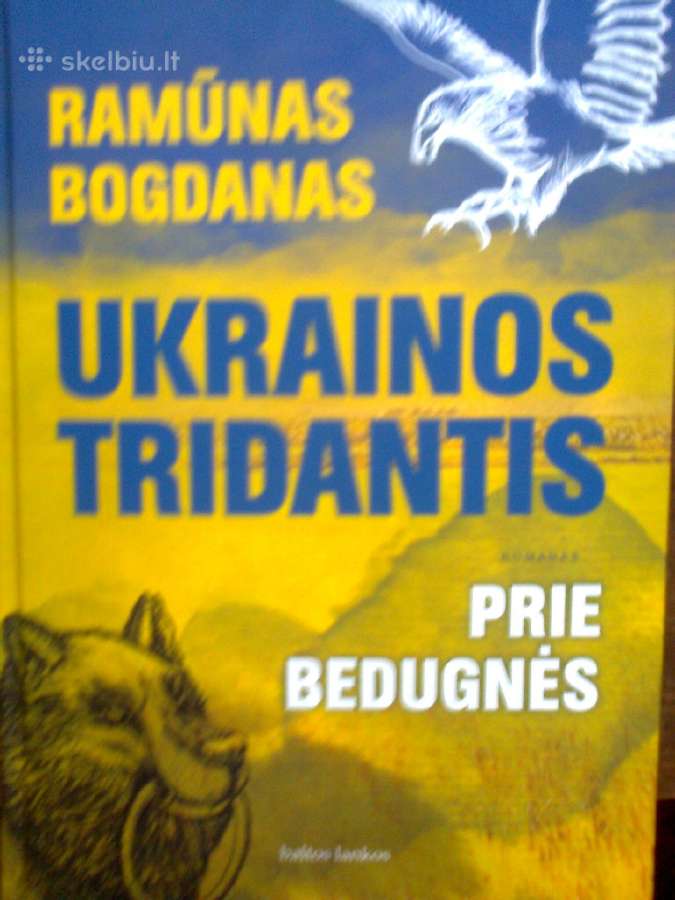 "Ukrainos tridantis"
