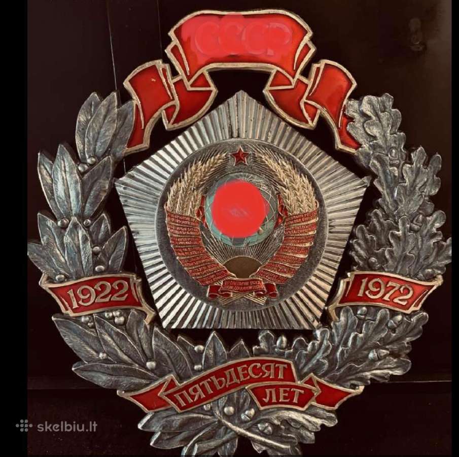 Jubiliejinis garbės ženklas, skirtas 50 -ioms Ssp