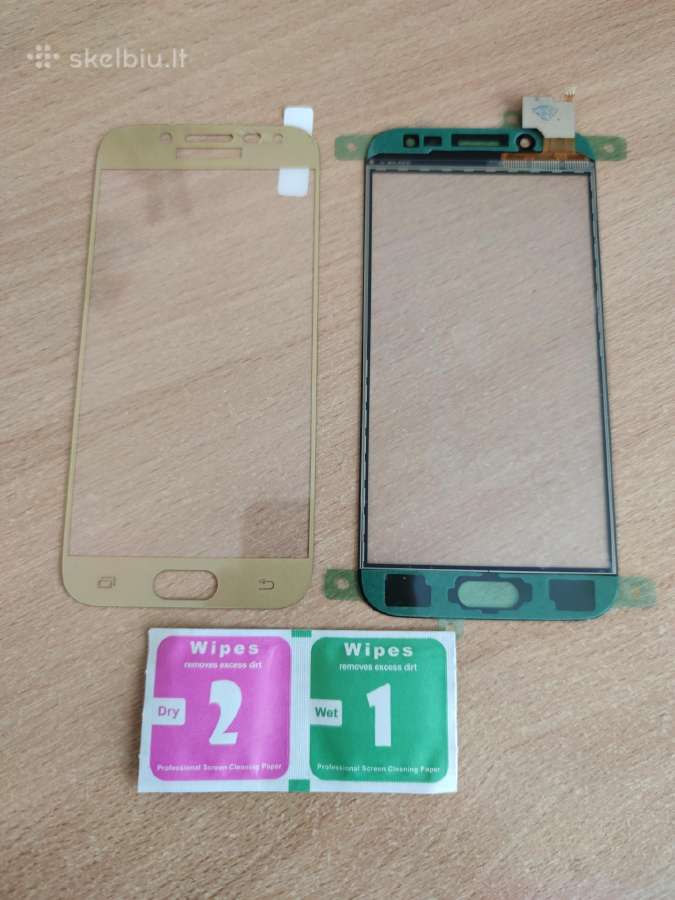 Samsung Galaxy J5 2017, ekranas