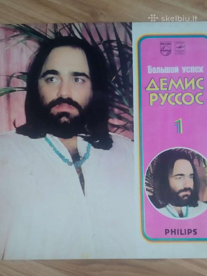 Vinilinės plokštelės. - nuotraukos Nr. 6