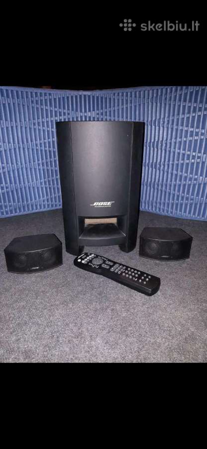 Bose Gs series II
