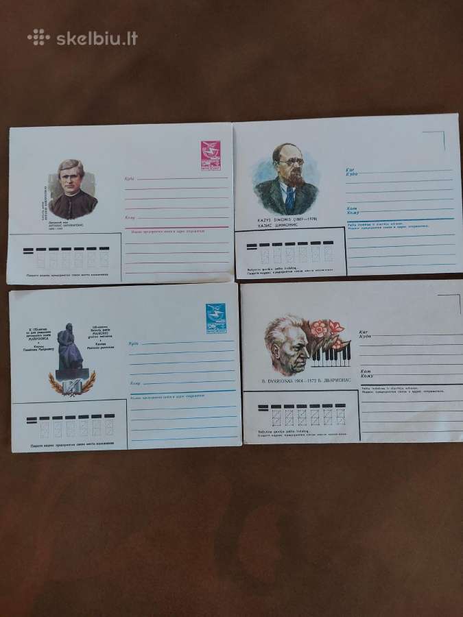 Vokai - Dvarionas, Šimonis, Baranauskas, Maironis