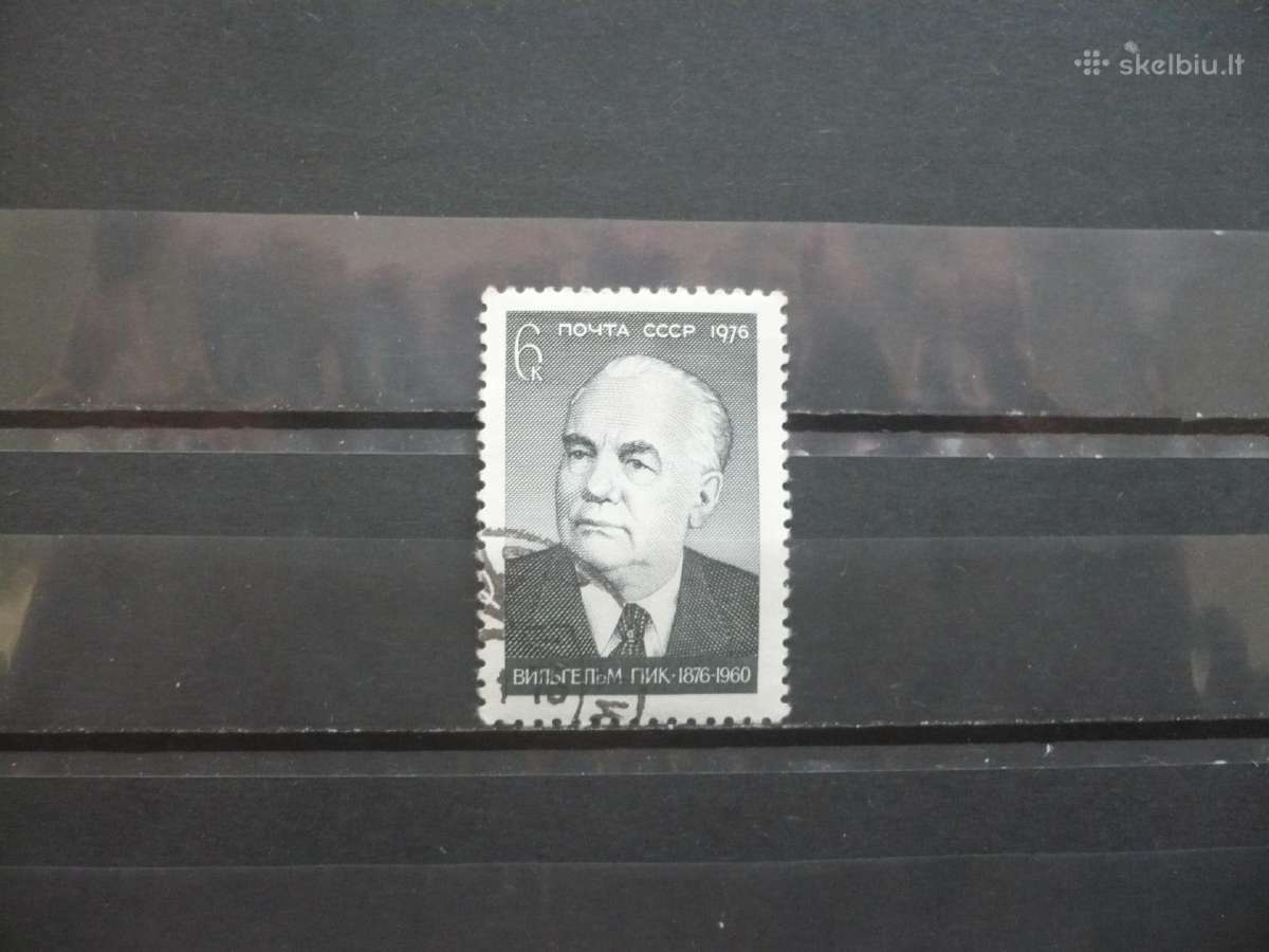 1976 m. 100-osios Wilhelmo Piecko gimimo metinės