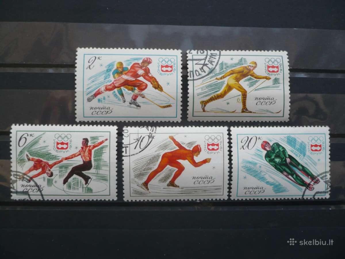 1976 m. žiemos olimpinės žaidynės – Insbrukas