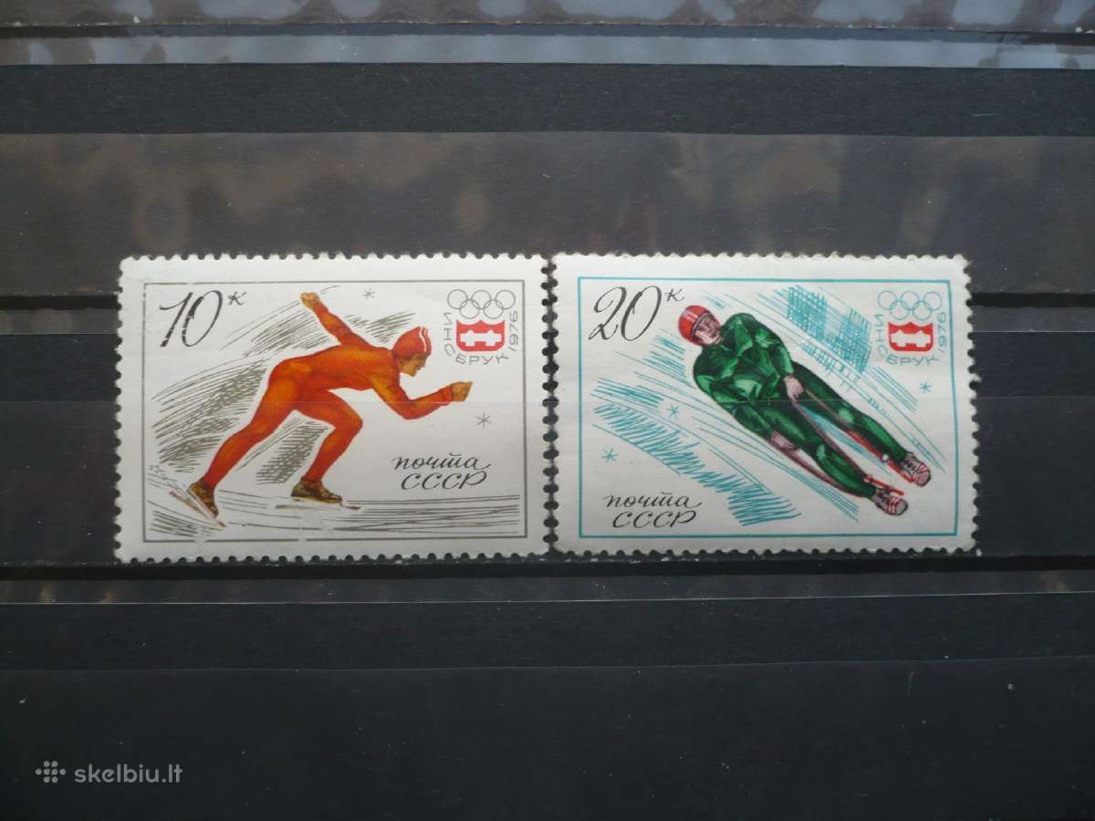 1976 m. žiemos olimpinės žaidynės – Insbrukas