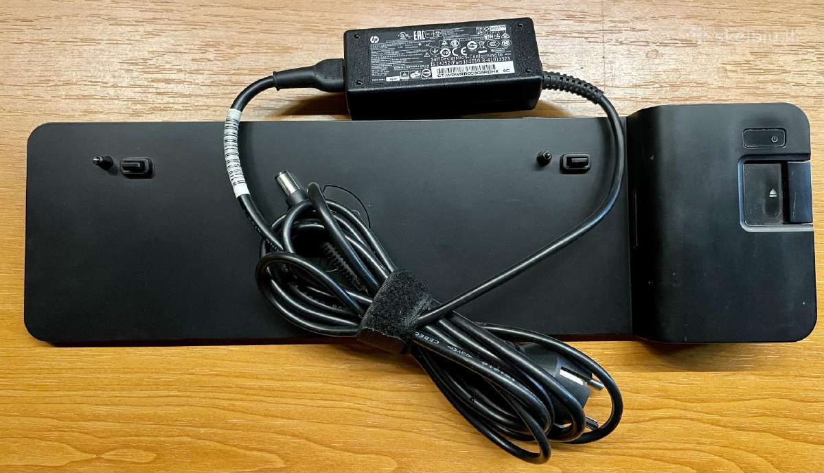 Hp 2013 Ultra Slim Docking Station su maitblokiu