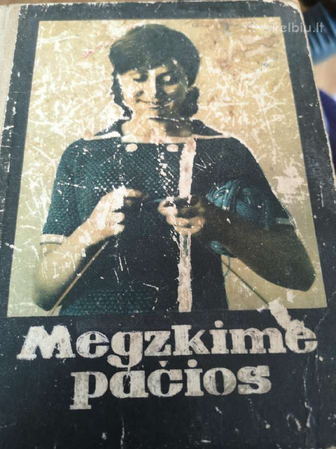 Senovinės knygos