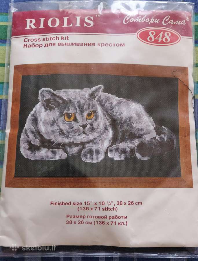 Riolis siuvinėjimo rinkinys Britų katinas