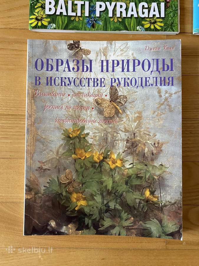 Naujos knygos mažomis kainomis nuo 1,5 eur - nuotraukos Nr. 5
