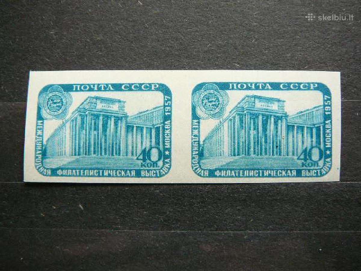 Ssr 1957 Paroda Porele Mnh 1978s2