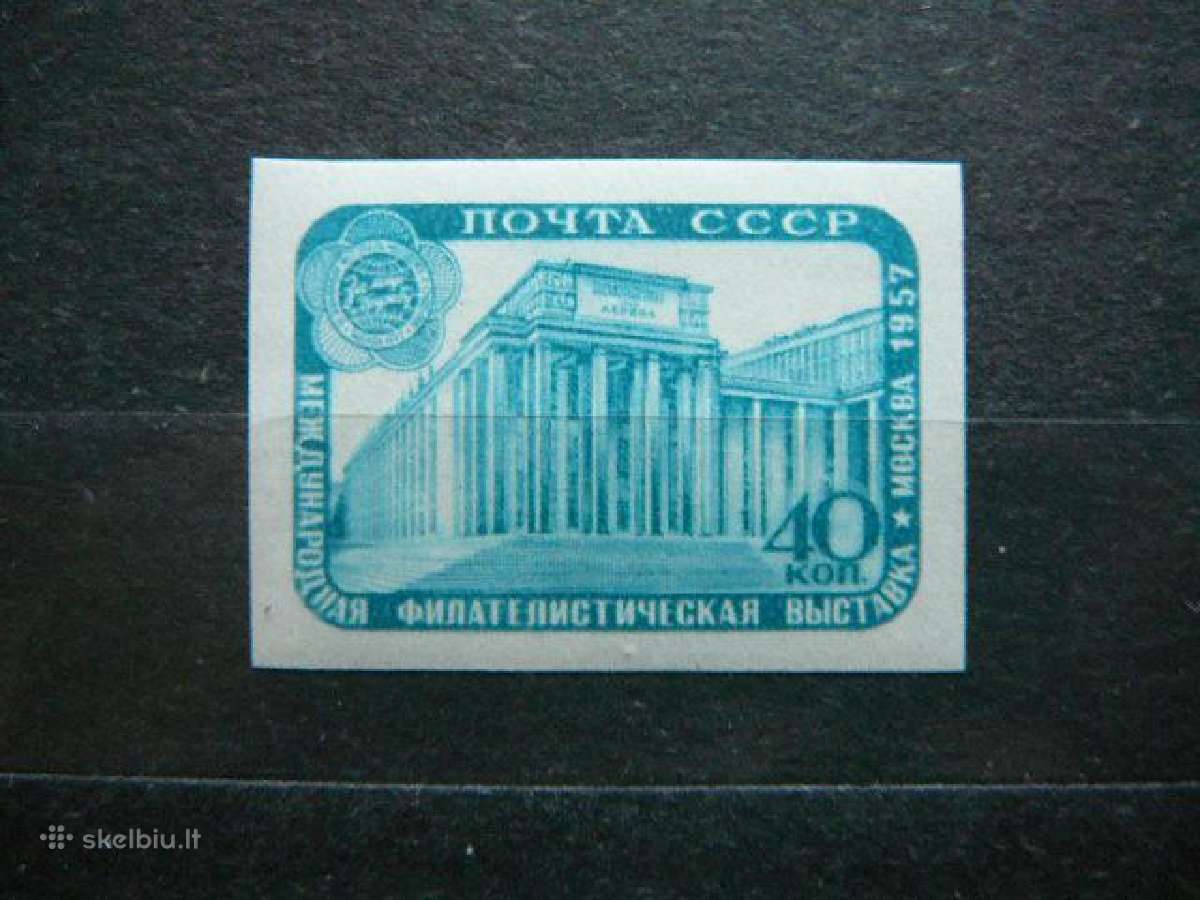 Ssr 1957 Paroda Mnh 1978sb