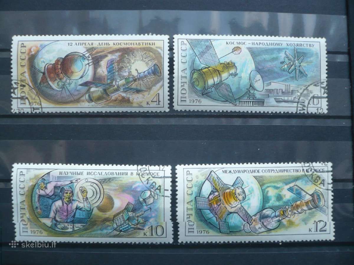 1976 m. 15-osios pirmojo pilotuojamo skrydžio