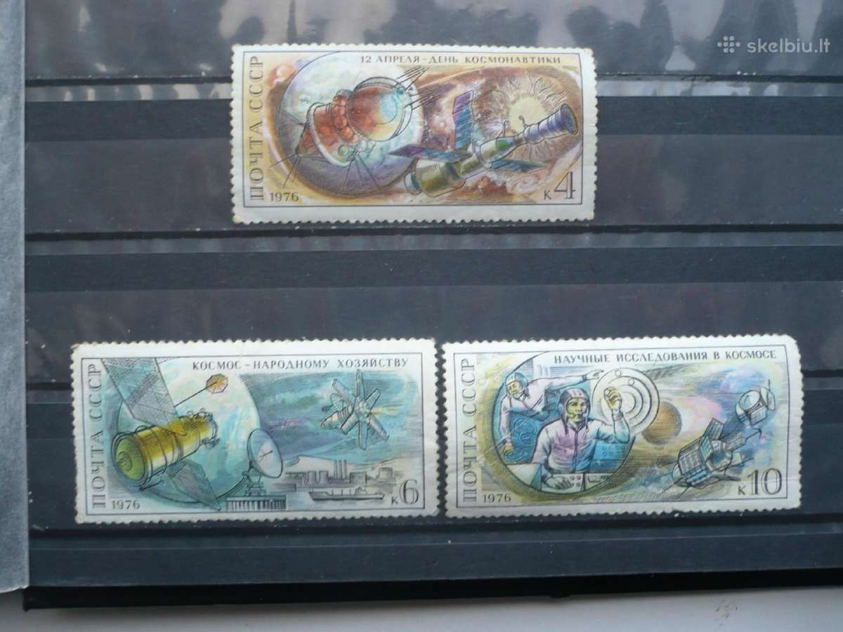1976 m. 15-osios pirmojo pilotuojamo skrydžio