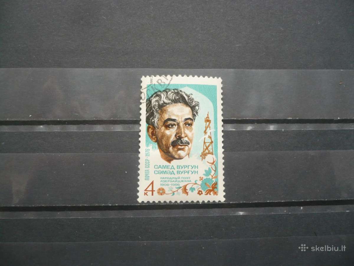 1976 m. 70-osios Samedo Vurguno gimimo metinės