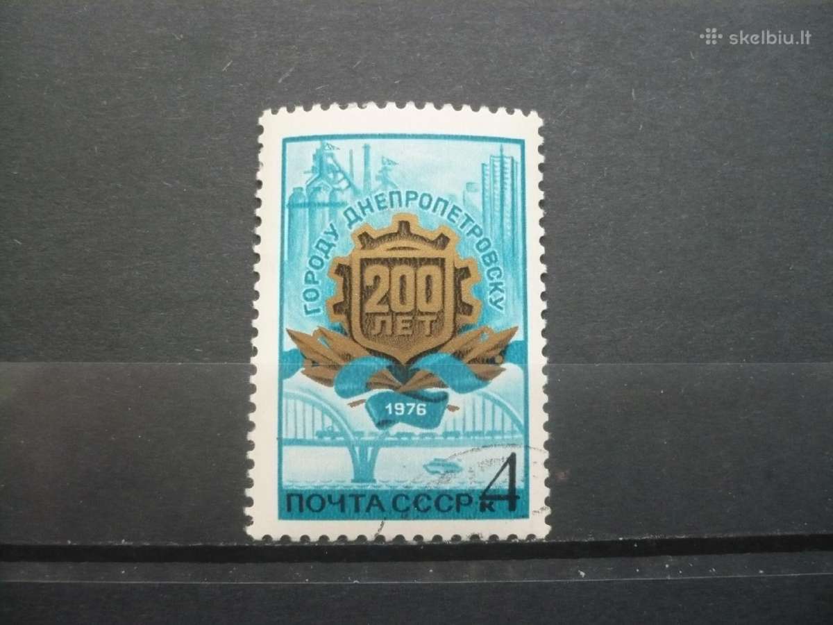 1976 m. Dnepropetrovsko 200-osios metinės