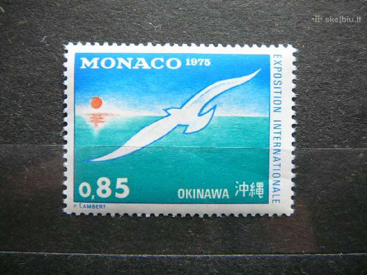 Pauksciai Jura Monakas 1975 Mnh mn1177