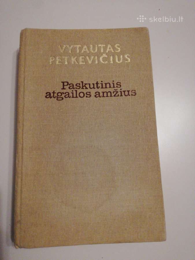 Paskutinis atgailos amžius