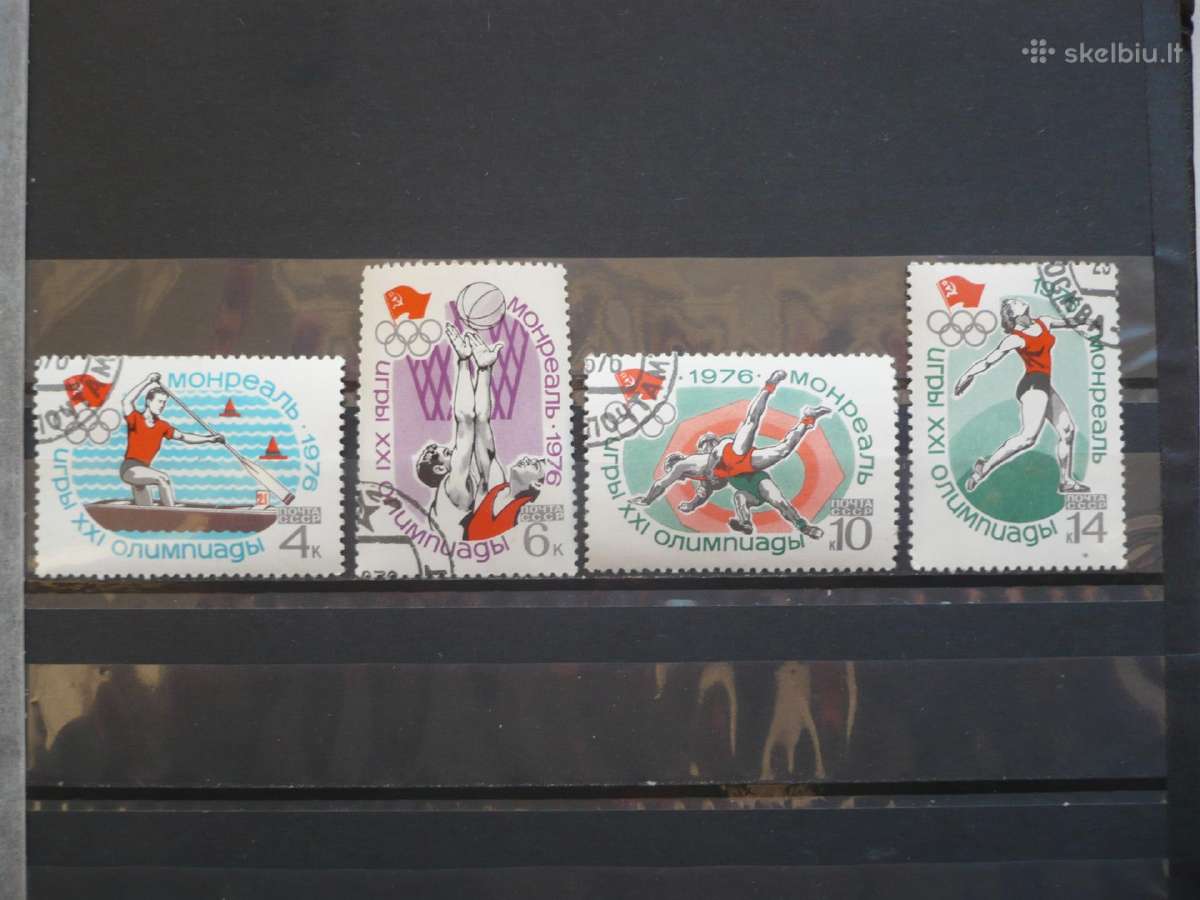 1976 m. olimpinės žaidynės – Monrealis, Kanada