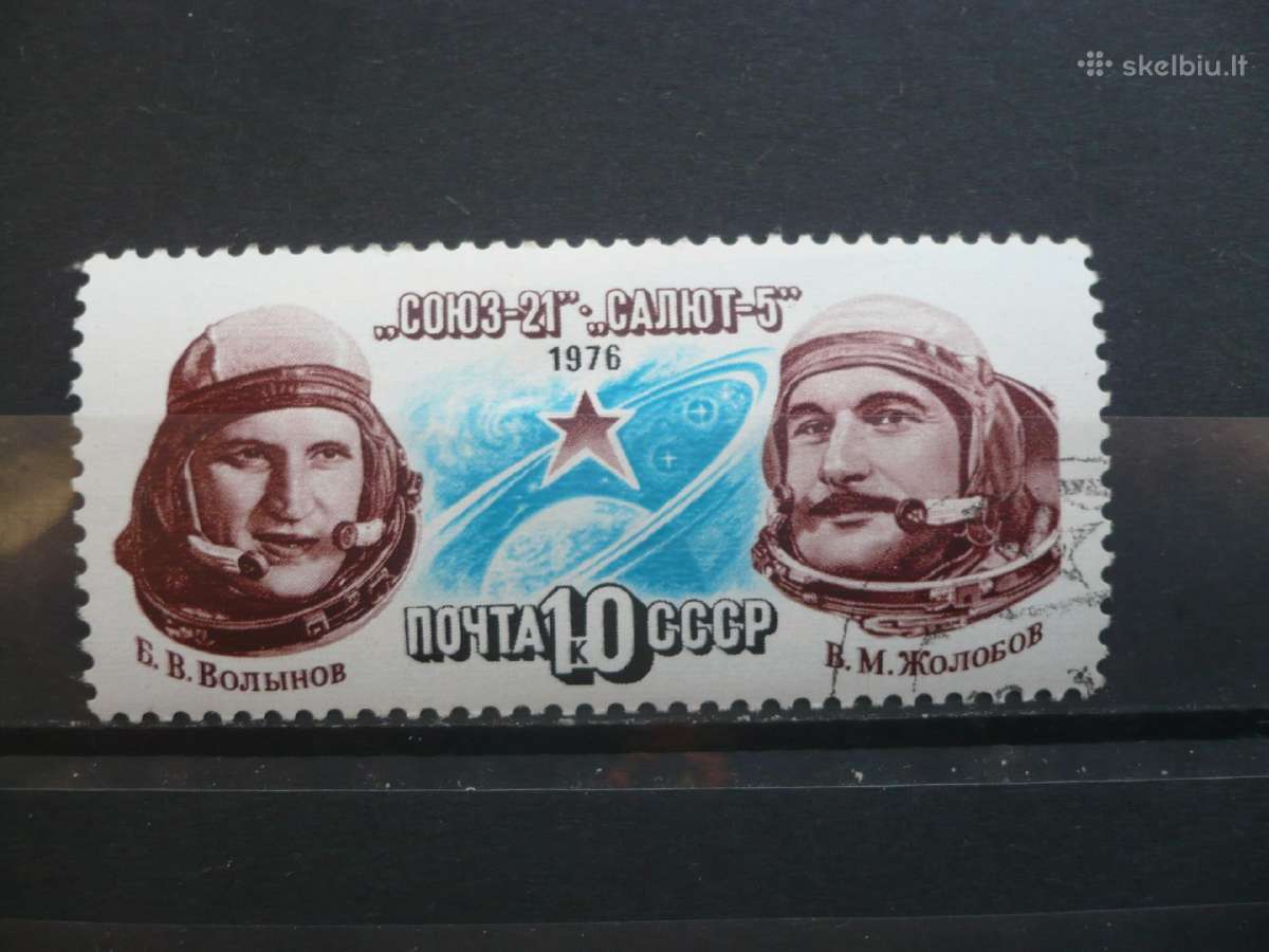 1976 m. „sojuz-21“ skrydis į kosmosą
