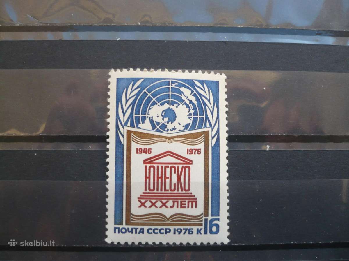 1976 m. Unesco 30-metis