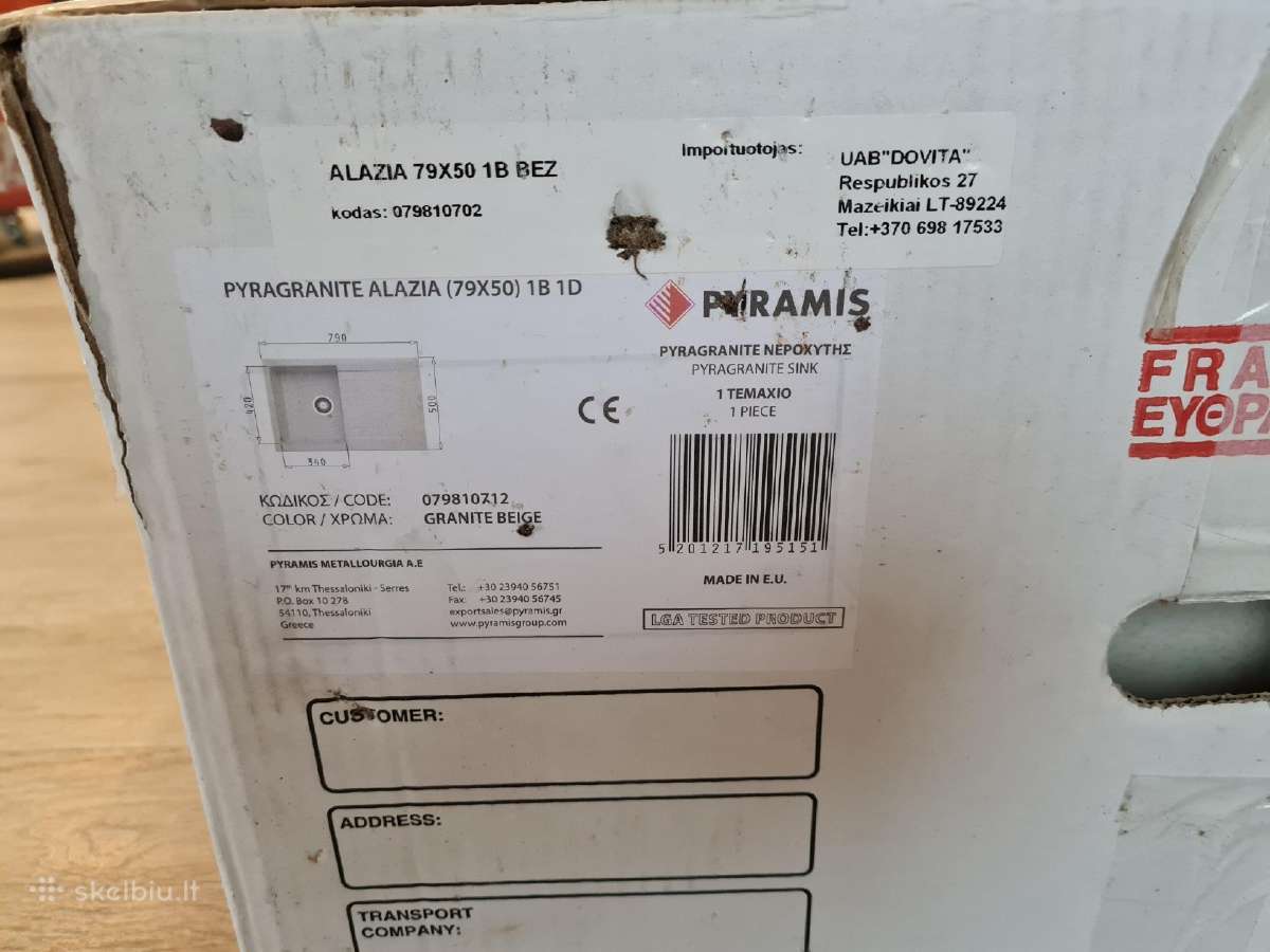 Akmens masės plautuvė Pyramis - nuotraukos Nr. 2