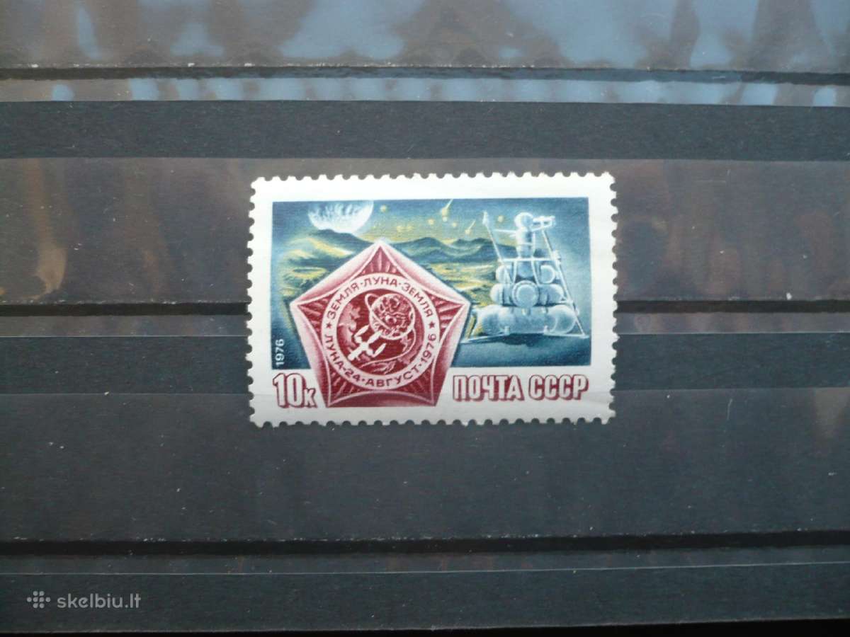 1976 m. kosminis skrydis „luna-24“ į Mėnulį