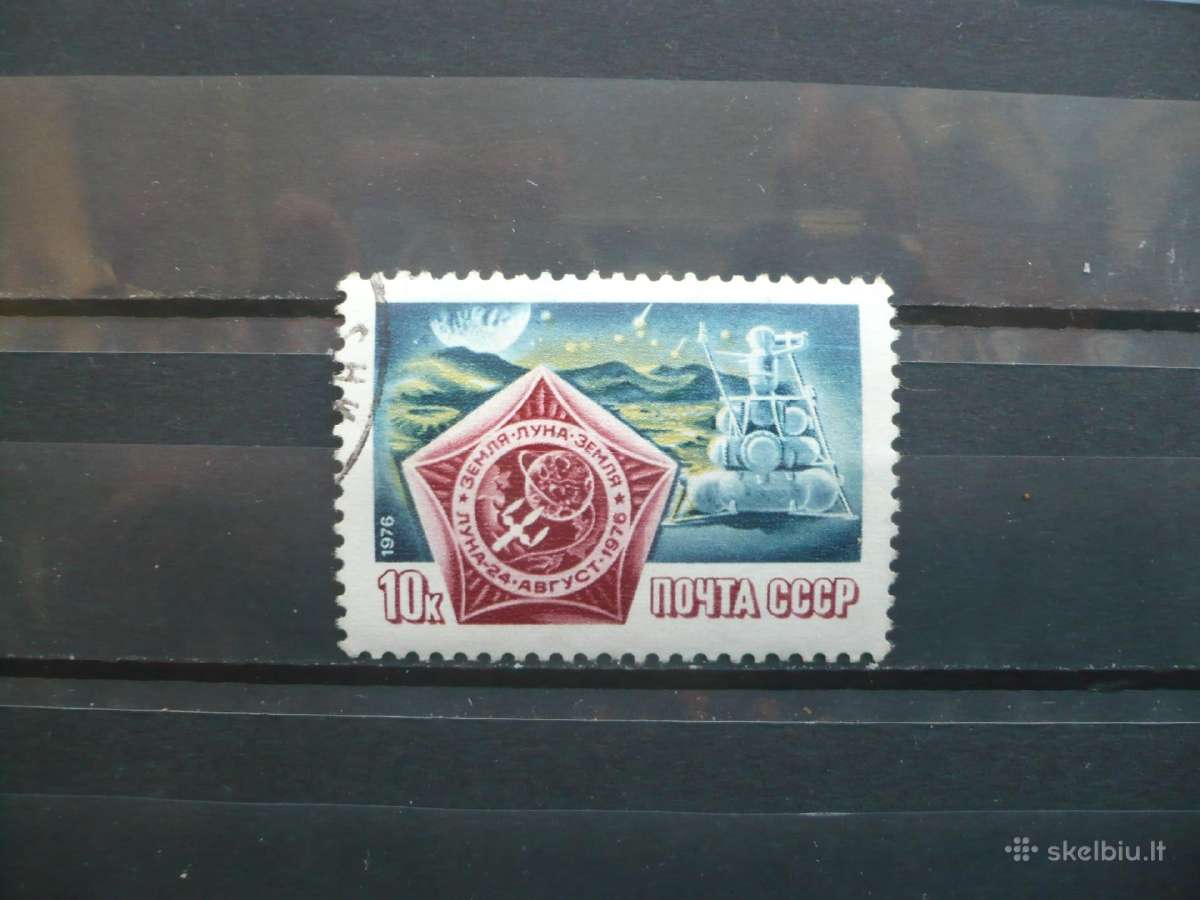 1976 m. kosminis skrydis „luna-24“ į Mėnulį