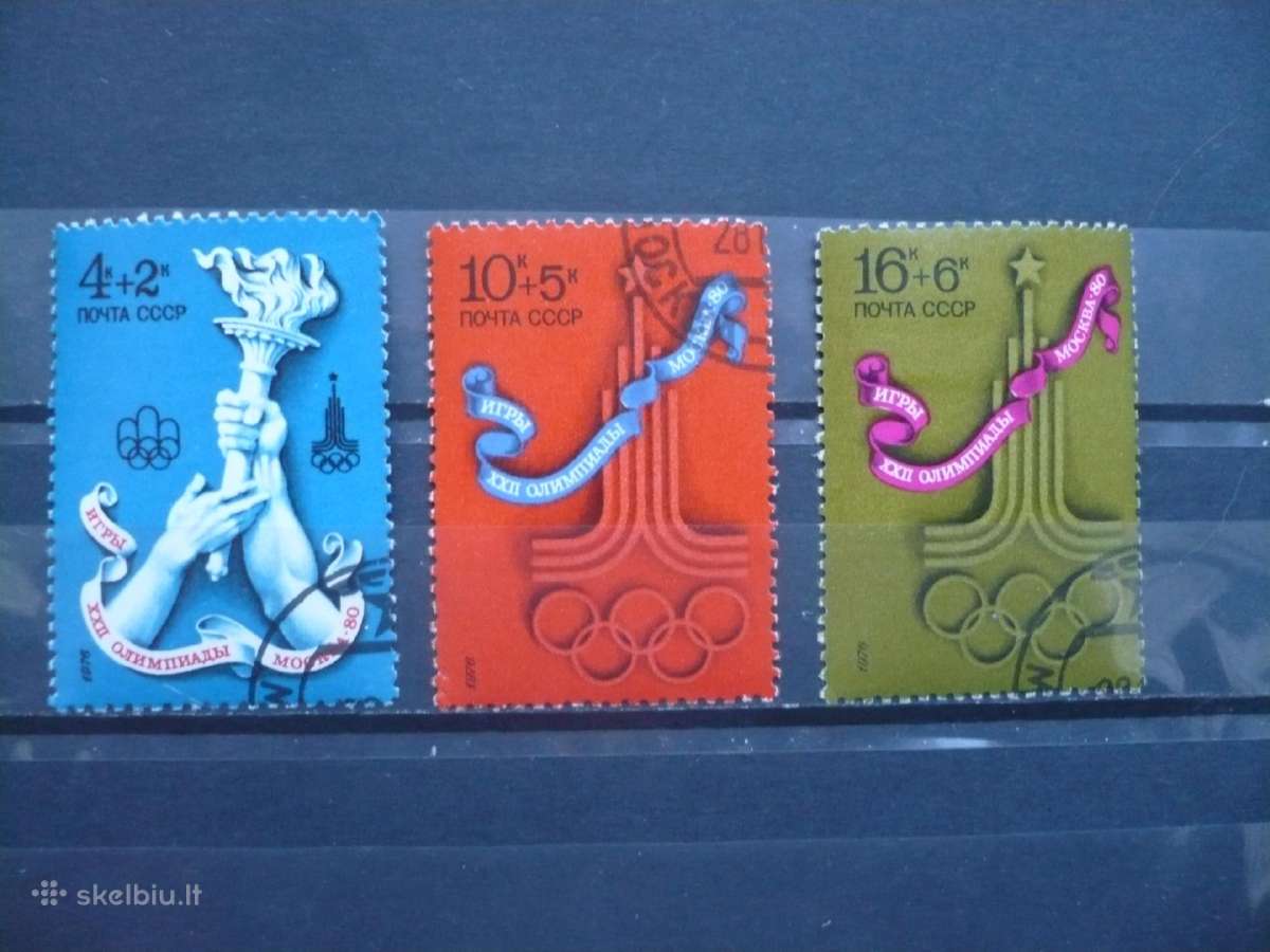1976 olimpinės žaidynės – Maskva 1980, Ssrs