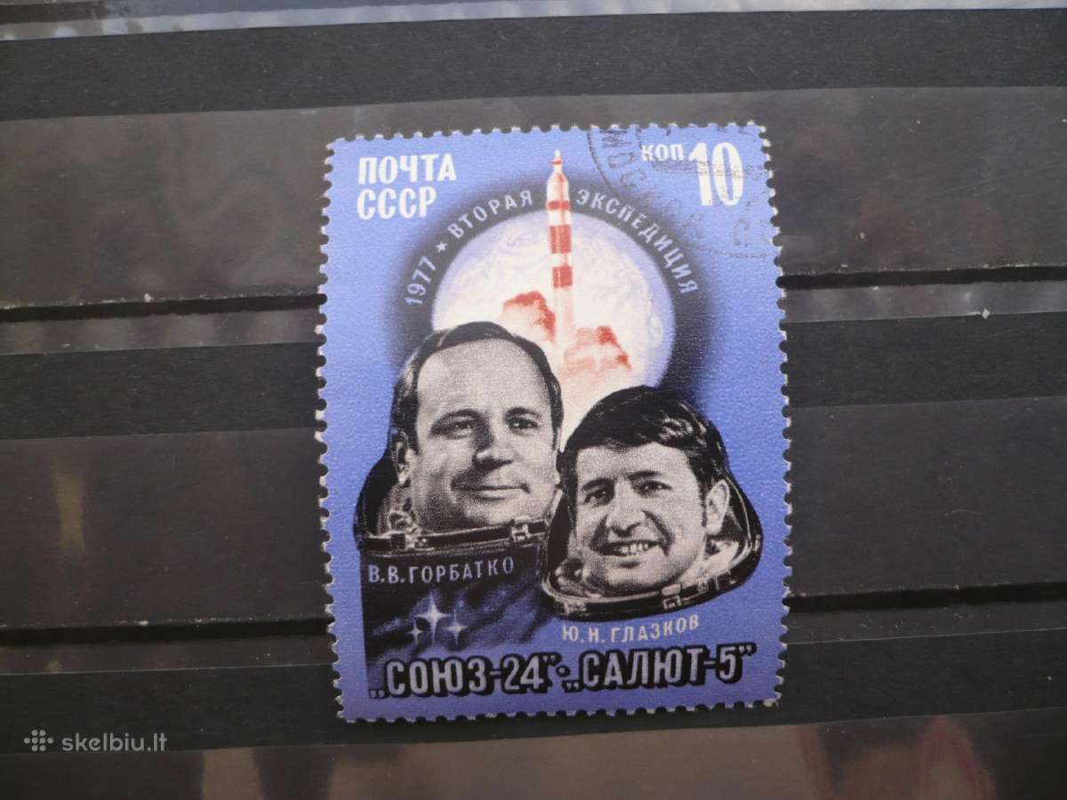 1977 m. skrydis į kosmosą „sojuz-24“.