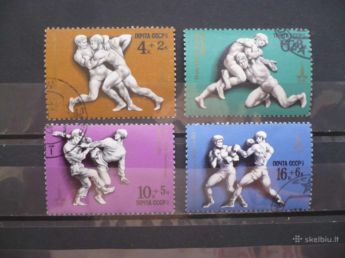1977 olimpinės žaidynės – Maskva 1980, Ssrs