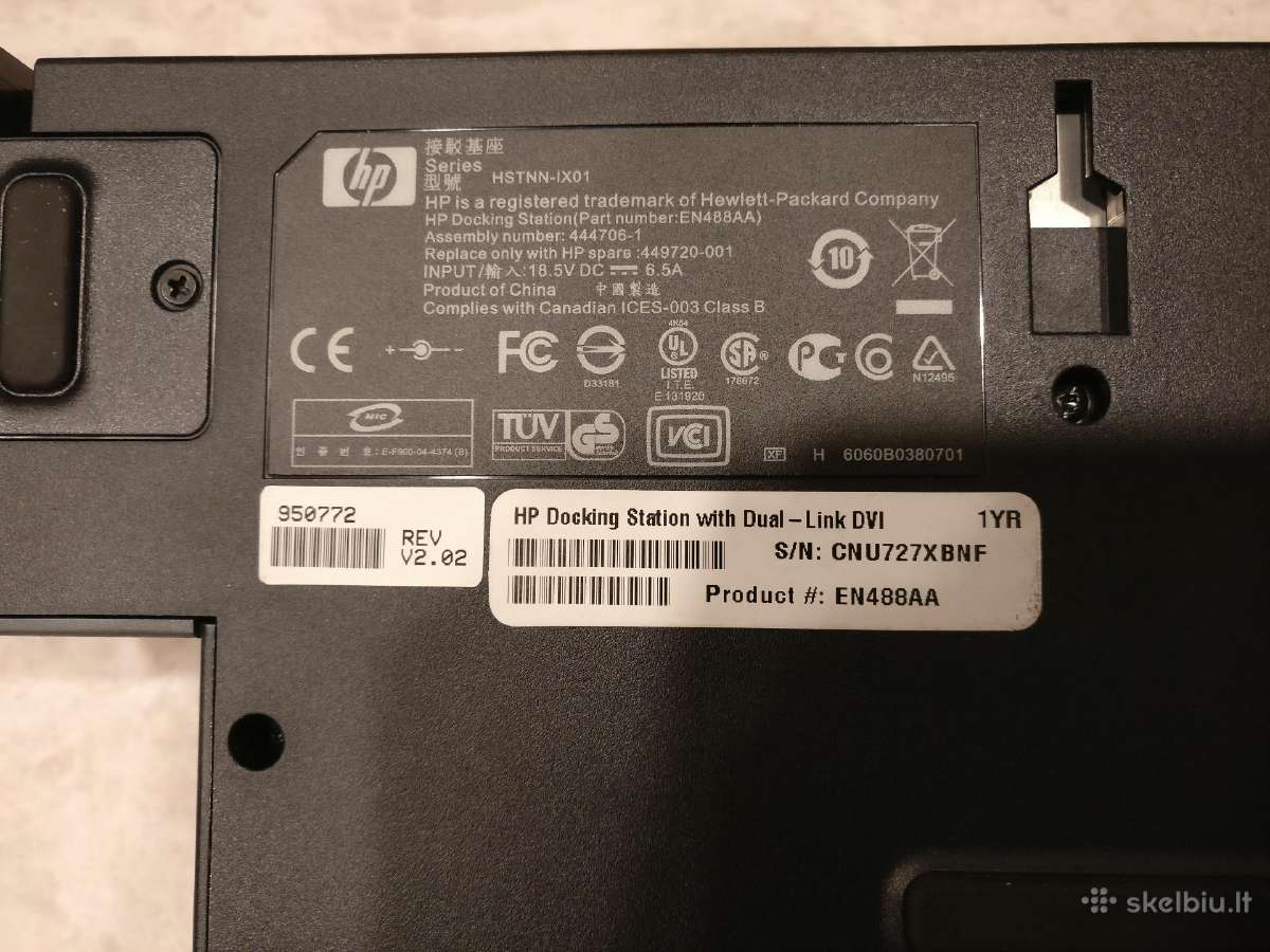 Hp jungčių stotelė nešiojamam kompiuteriui - nuotraukos Nr. 4