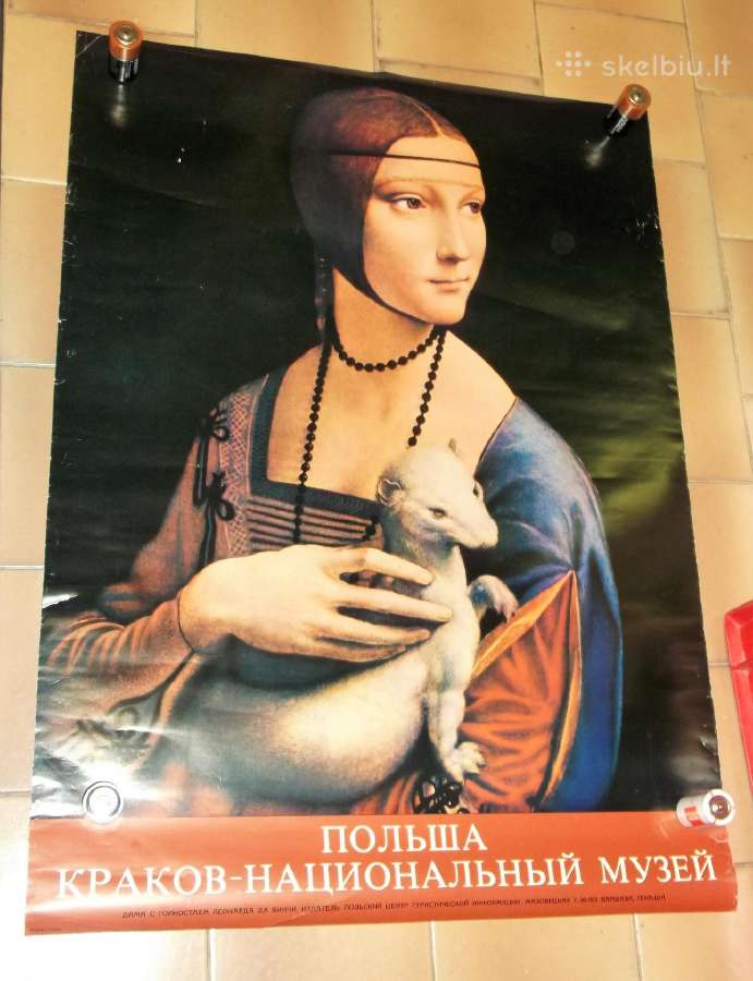 Senoviniai plakatai - nuotraukos Nr. 8