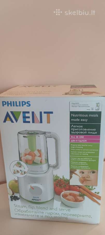 Garintuvas/smulkintuvas Philips - nuotraukos Nr. 2