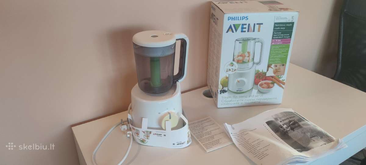 Garintuvas/smulkintuvas Philips - nuotraukos Nr. 3