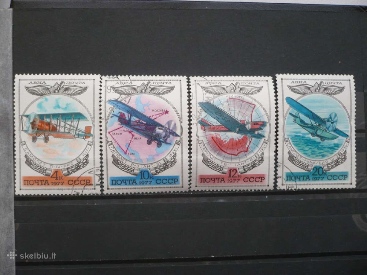 1977 Rusijos lėktuvų istorija