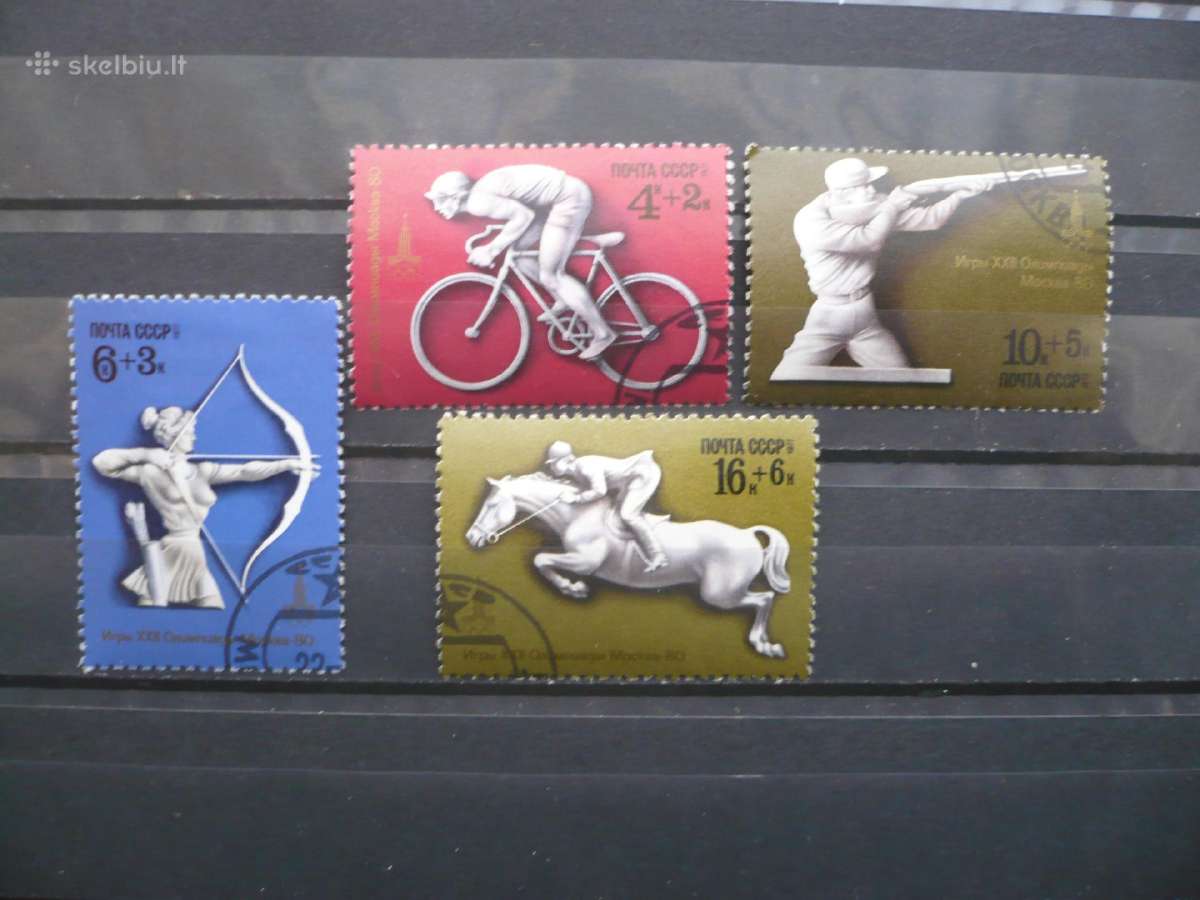1977 olimpinės žaidynės – Maskva 1980, Ssrs