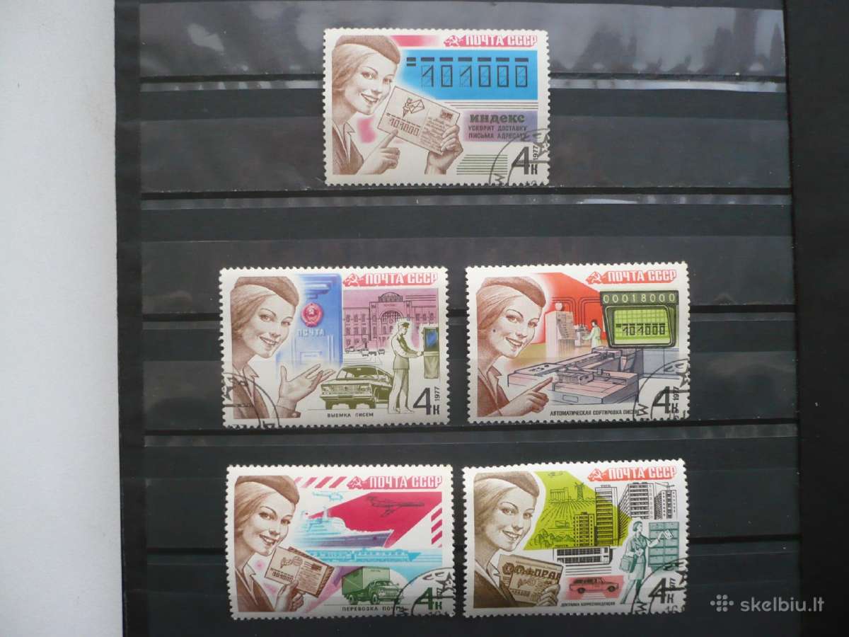 1977 Pašto komunikacijos