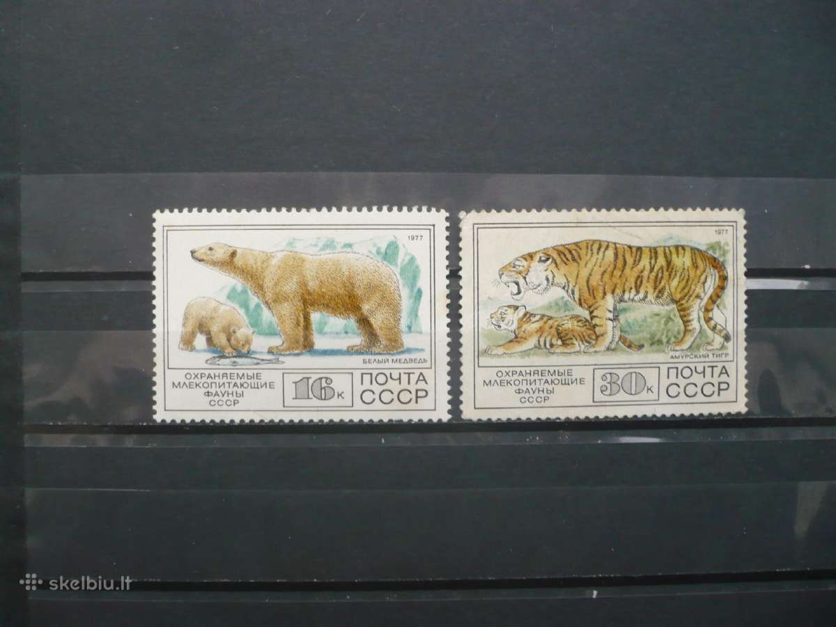 1977 Fauna Mhn